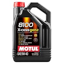 MOTUL 8100 X-Cess Gen 2 SAE 5W40 potpuno sinteticko motorno ulje, boca od 5 litara